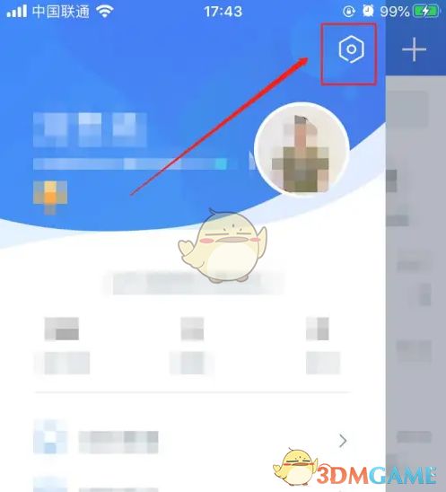 云之家存儲空間優化指南 輕松管理緩存數據，高效利用數據處理與存儲服務