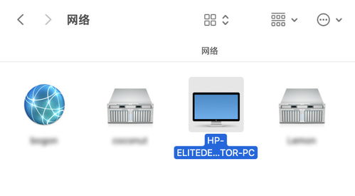 低成本搭建家庭存儲服務器 數據處理與存儲服務