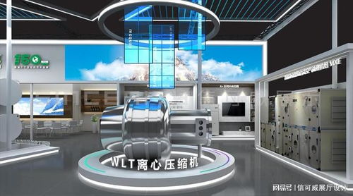 2026展會(huì)設(shè)計(jì)口碑榜揭曉 優(yōu)質(zhì)企業(yè)齊聚一堂，深圳信可威與上海設(shè)計(jì)服務(wù)領(lǐng)跑行業(yè)創(chuàng)新